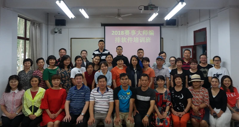 刻苦训练篮球时如何避免受伤的建议_2